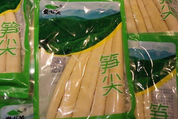桐梓狮溪镇方竹笋成为富民山珍