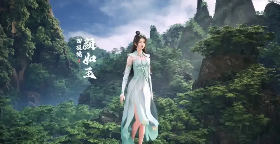 遮天:叶凡偷看秦瑶沐浴,段德把他卖给妖族,颜如玉有大计划?