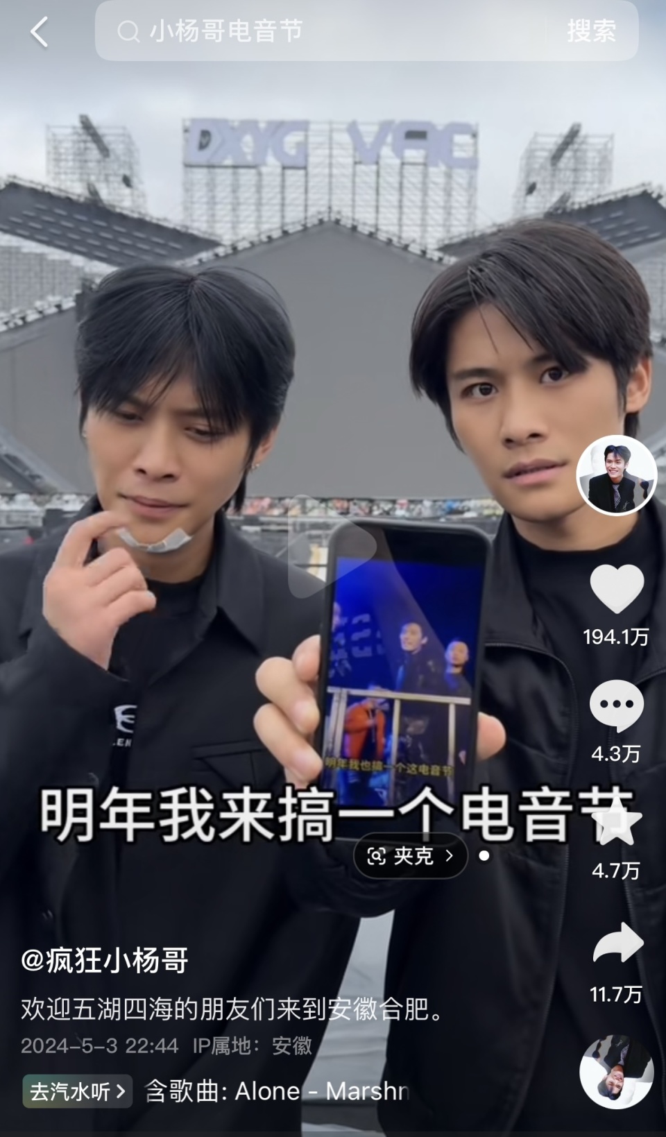 暖暖哥哥短剧免费观看，家庭情感与温暖共融的精彩故事，暖暖哥哥，家庭情感与温暖共融的短剧