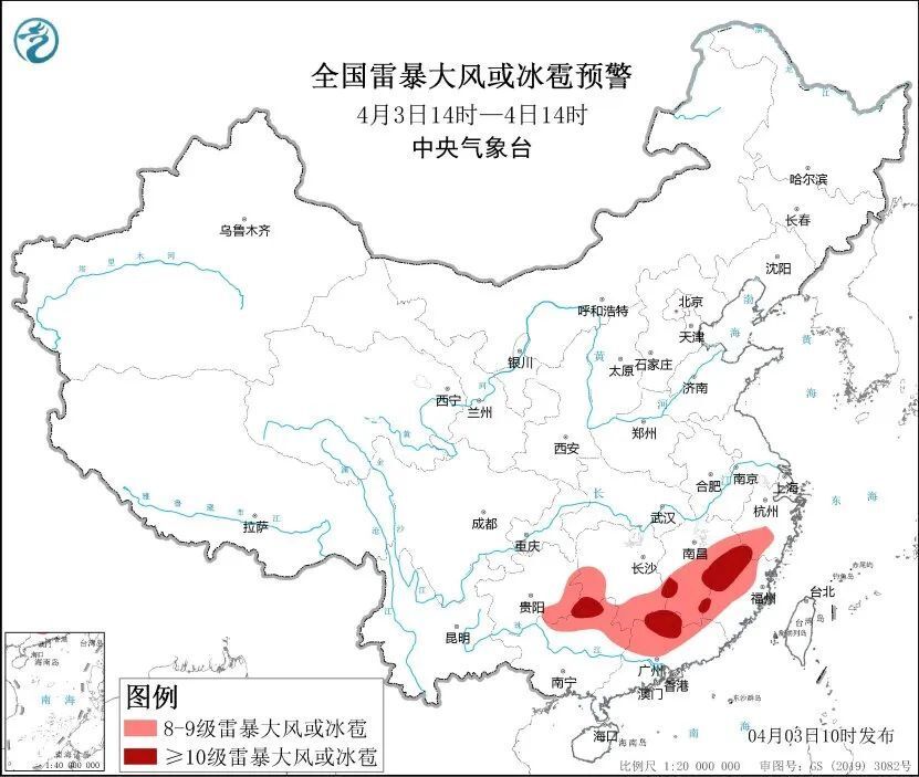 广西北部,广东中北部等地的部分地区将有8-9级雷暴大风或冰雹天气