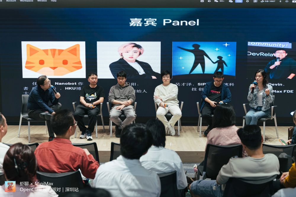 难怪这么多人痴迷龙虾，原来manus像租房，OpenClaw像买房 · 原文图片 1