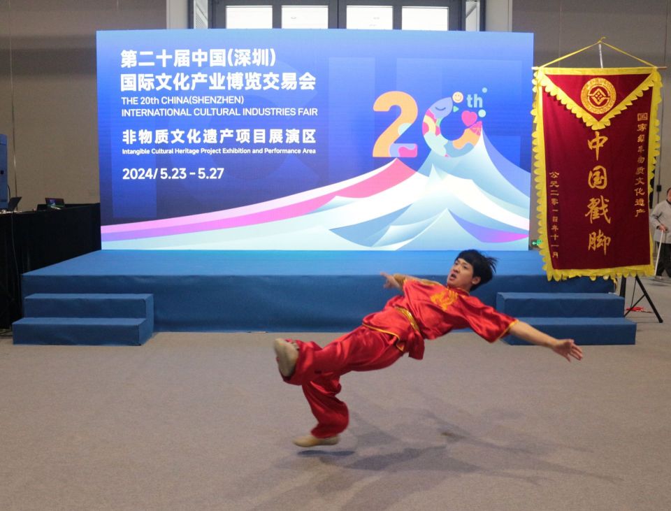 中国非遗武术——"戳脚"首次亮相文博会