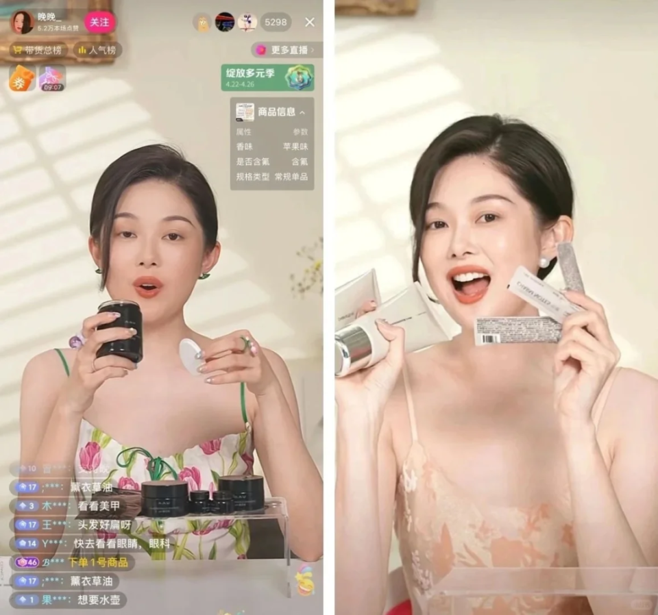 晚学风口里唯一没挣到钱的，是晚晚本人_腾讯新闻