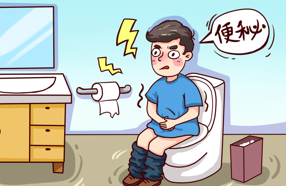 大便通 腾讯网