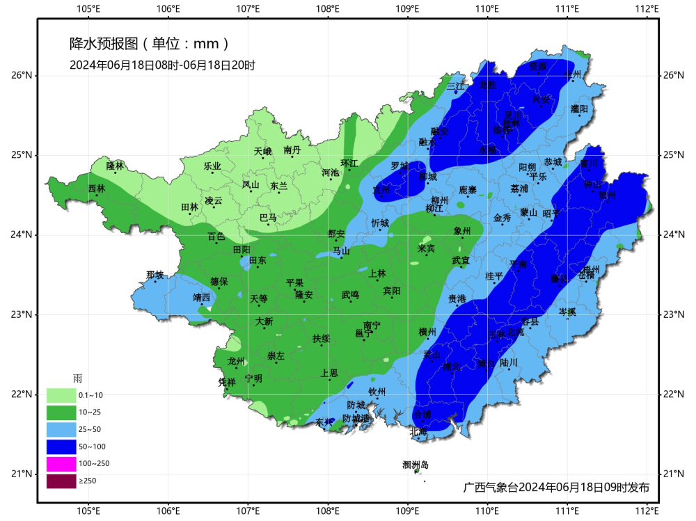 广西桂东地区图片