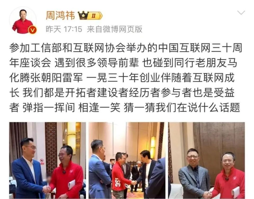 广交朋友谈及开源模型更适配哪些行业,天使投资人郭涛的看法是,"更