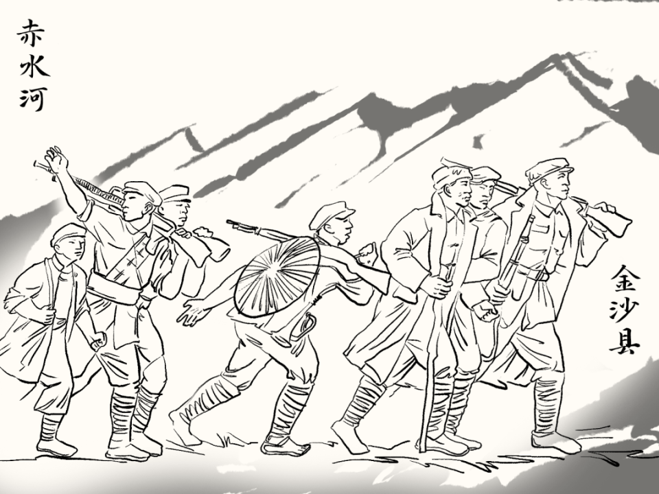 红军南渡乌江这波操作真神奇