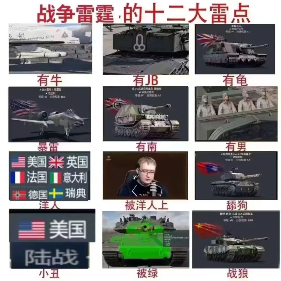 二游市场的毒龙终于咬断了它的树根_腾讯新闻