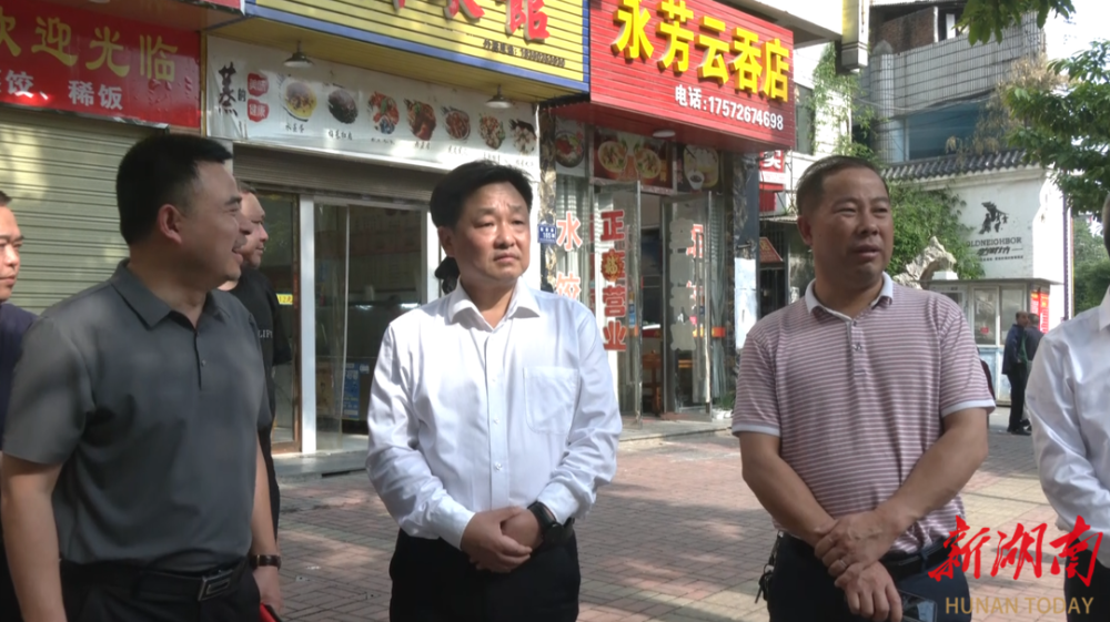 唐成督导检查国家卫生城市创建工作