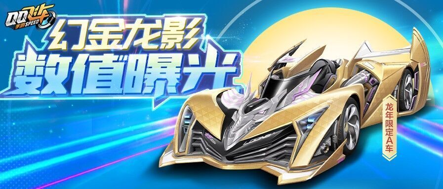 速看!_腾讯新闻