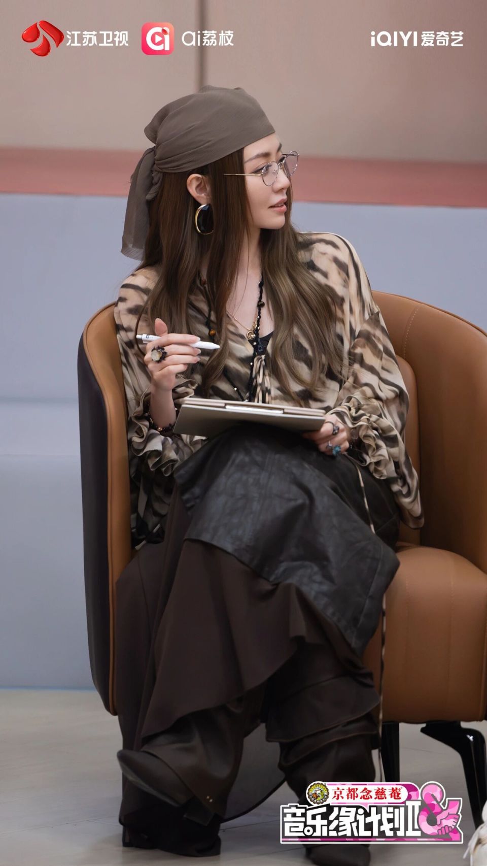 DNA狠狠动了！《音乐缘计划 2》的惊喜是青春啊-腾讯新闻