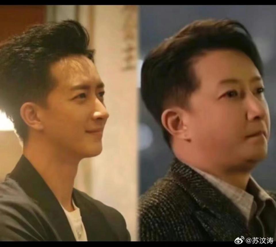 韩庚回应《前任4》中年发福:角色需要