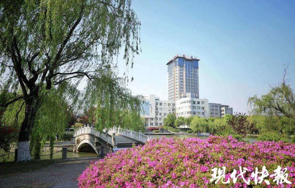 校长说 | 南航校长姜斌:期待你们选择南航,成为"问天少年"!