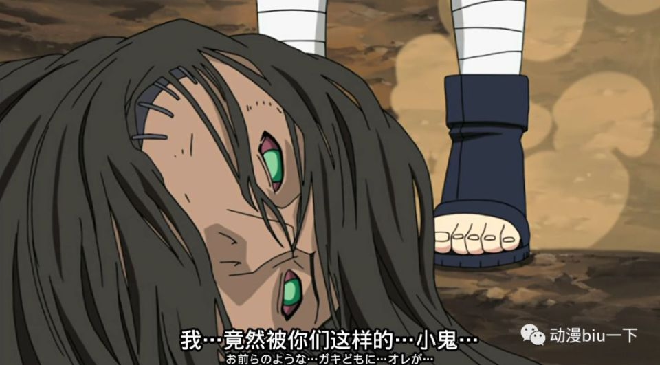 晓组织成员临死前想起了谁?蝎想到了父母,迪达拉对他说了声抱歉