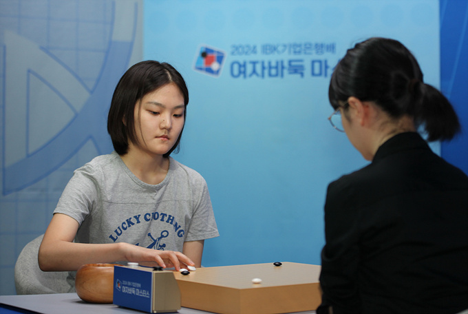 今日赛讯5月31日:金恩持胜金丞求 明仕杯围乙1轮唐嘉雯负王垚