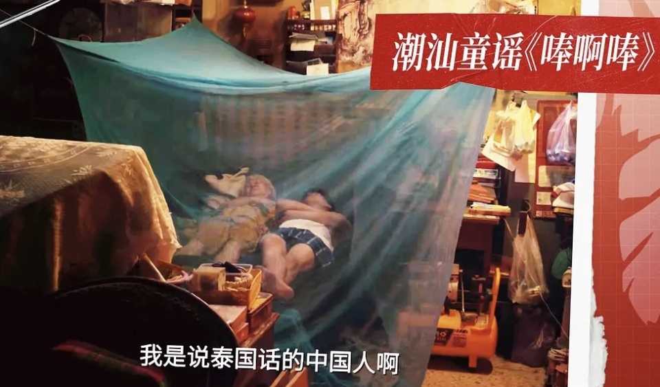 梦境的交织，姥姥与姥爷的探访——对一次特殊梦境的深度解析