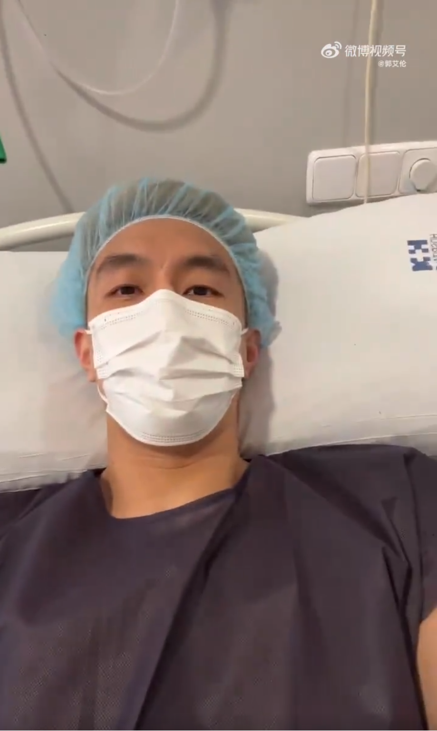 搏一把郭艾伦西班牙注射干细胞疗伤c罗曾用它14天复出打进欧冠决赛