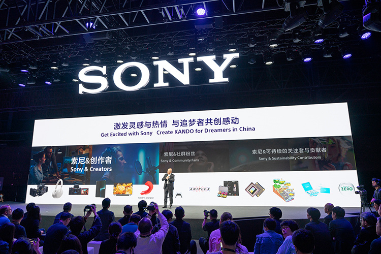 索尼举办sonyexpo2023展会zv1ii相机与hts2000回音壁等新品齐亮相