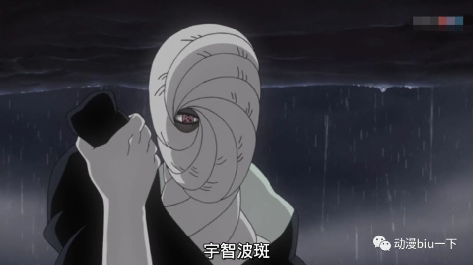 宇智波带土的面具有何含义每张面具都是一段人生