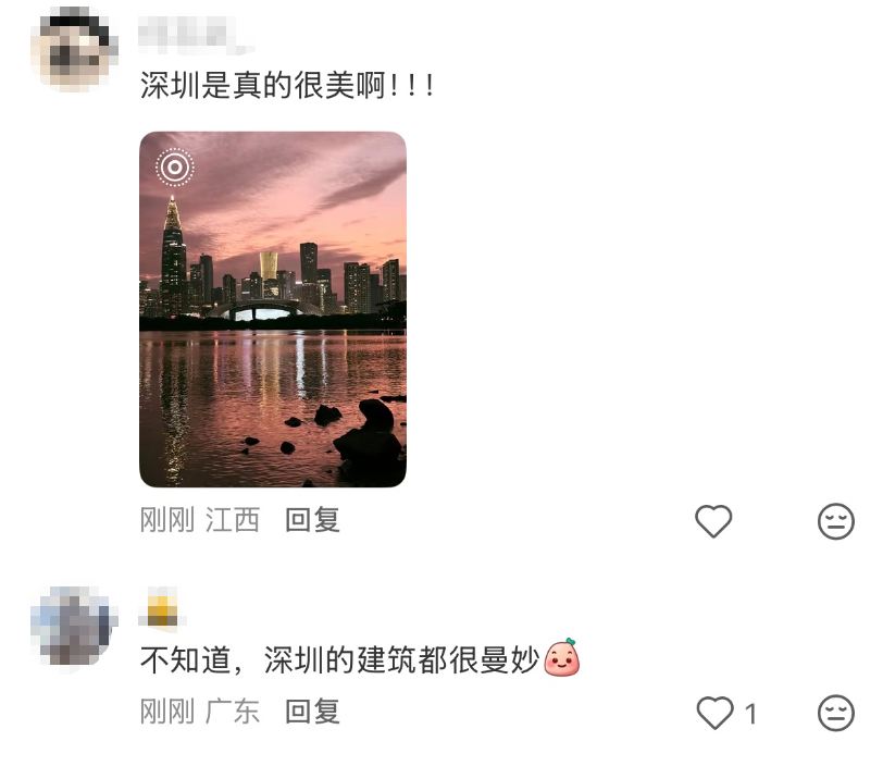 惊蛰无声》是在深圳拍的吗？深圳已经发达成这样了？”_腾讯新闻
