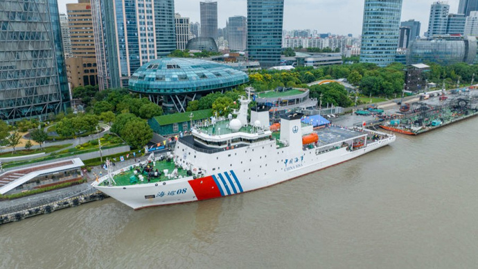 中国海事系统首艘大型海道测量船"海巡08"轮在上海列编_腾讯新闻