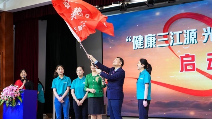 我国平均每5人有一人干眼症,就诊率仅5.38%:长宁院区携手启动科普