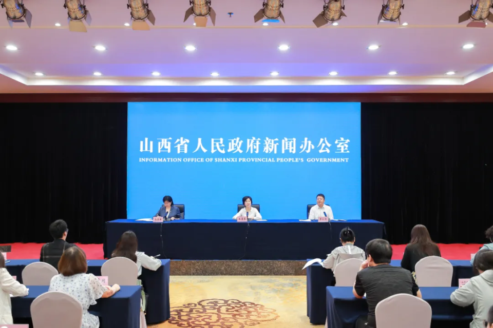 2024年山西省旅游发展大会将于7月26日—28日在太原市举办