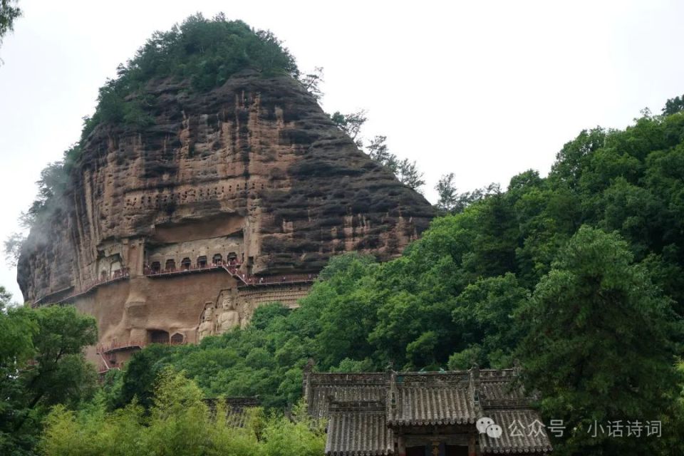 保护单位,中国著名风景名胜区之一,国家5a级旅游景区五大子景区之一
