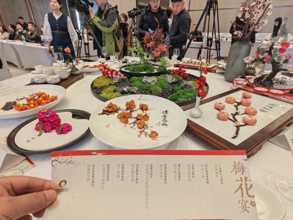 把梅花做进菜里李沧这一桌诗意梅花宴好看又好吃