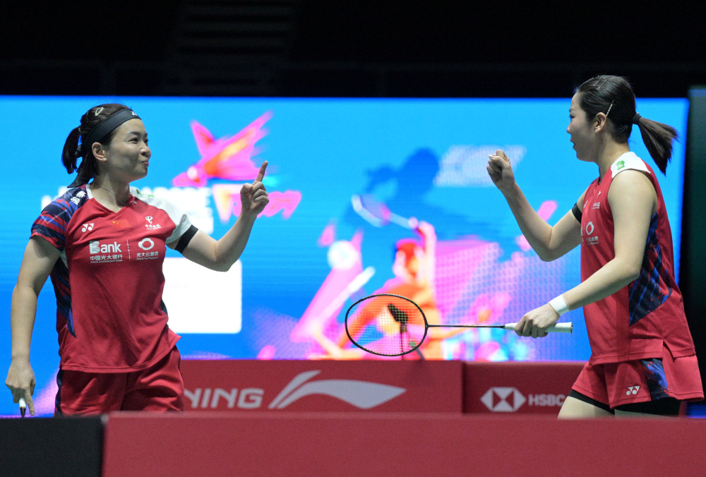羽毛球——新加坡公开赛:陈清晨/贾一凡晋级决赛