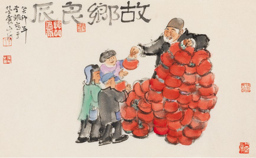 图片