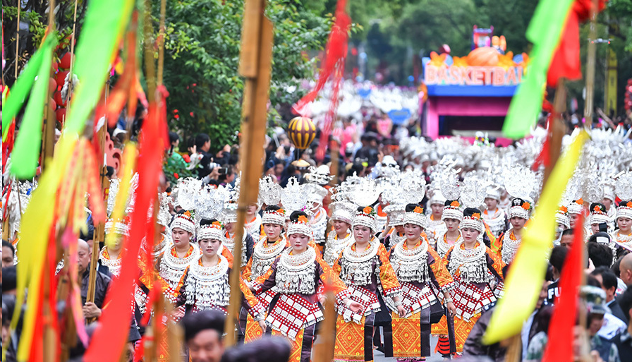 中国61台江2024年"苗族姊妹节"开幕式节目单来了_腾讯新闻