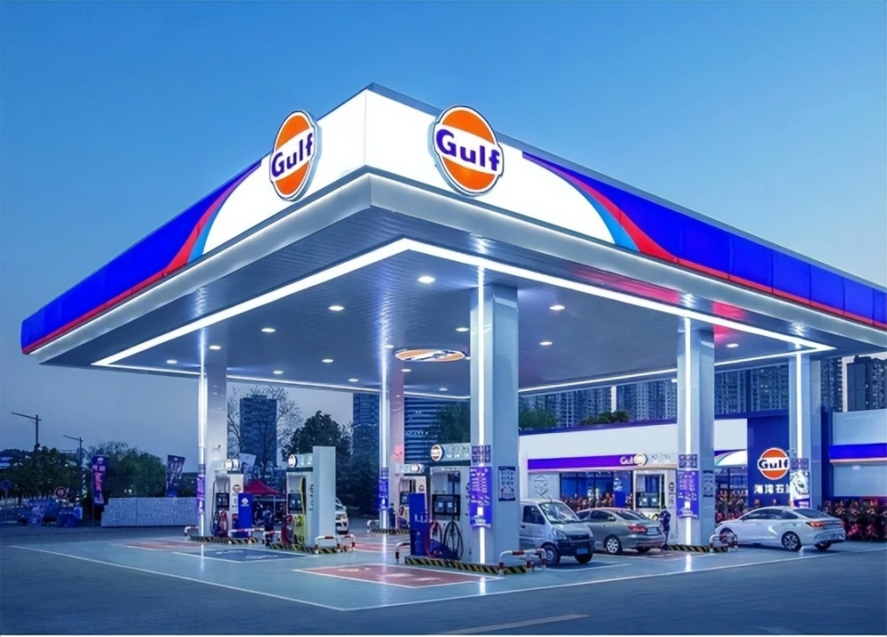百年国际品牌海湾石油加油站来黄岩了!_腾讯新闻