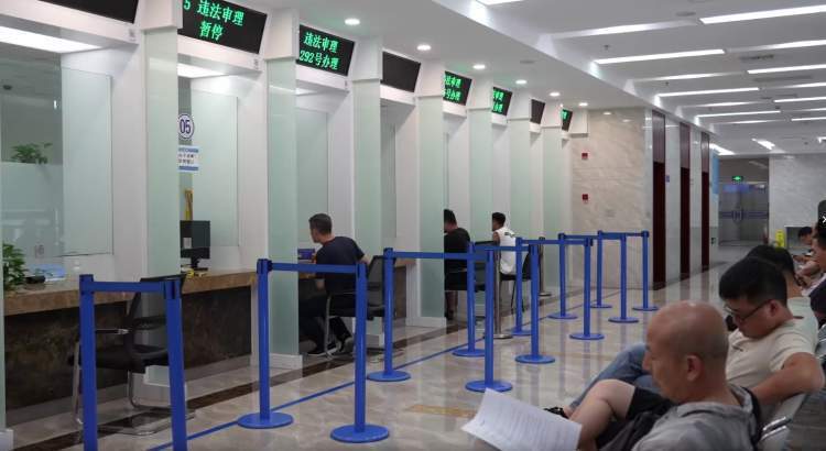 长三角户籍信息动态项目变更试点跨省通办,十项便民举措新鲜"出炉"