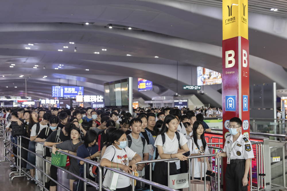 返程高峰来袭,广州地铁多个车站限流_腾讯新闻