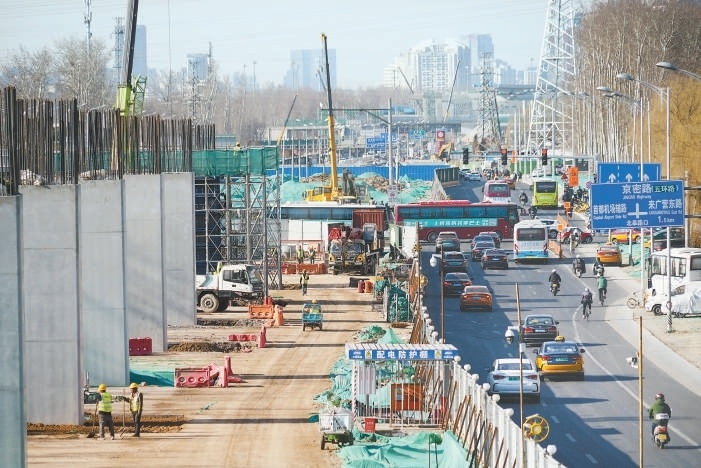 京密路四元桥五元桥同步升级