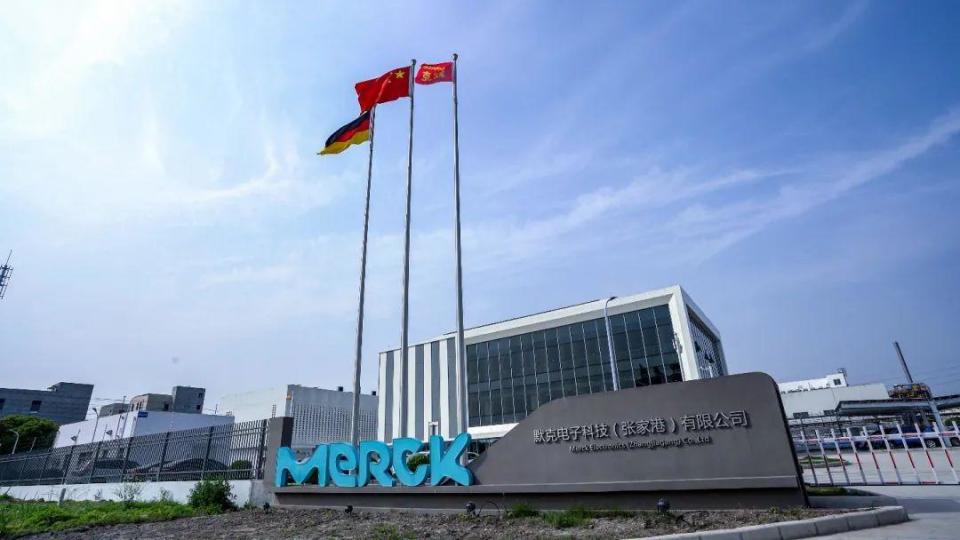 对话默克电子科技中国董事总经理隋郁：业务重塑下的“变”与“不变”腾讯新闻 