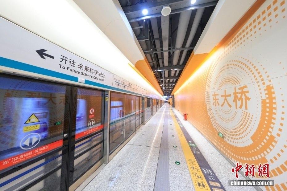 北京3条（段）地铁线路预计年底开通_腾讯新闻