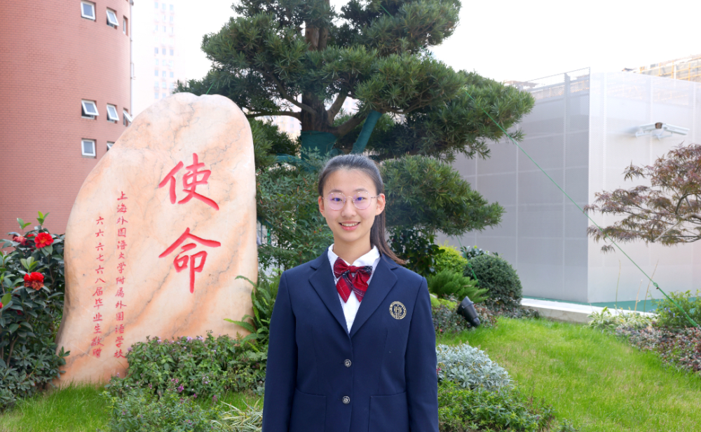 8位虹口学子获市级荣誉称号!有你认识的吗?