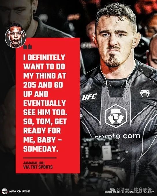 白大拿心目中五场最重要的赛事_腾讯新闻