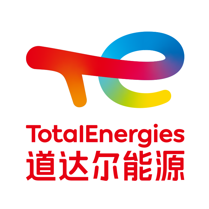 全球能源转型领先企业——道达尔能源倾情赞助ac汽车增长峰会