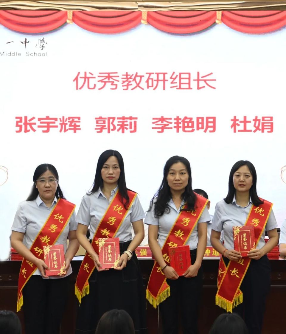 襄阳一中这些老师!