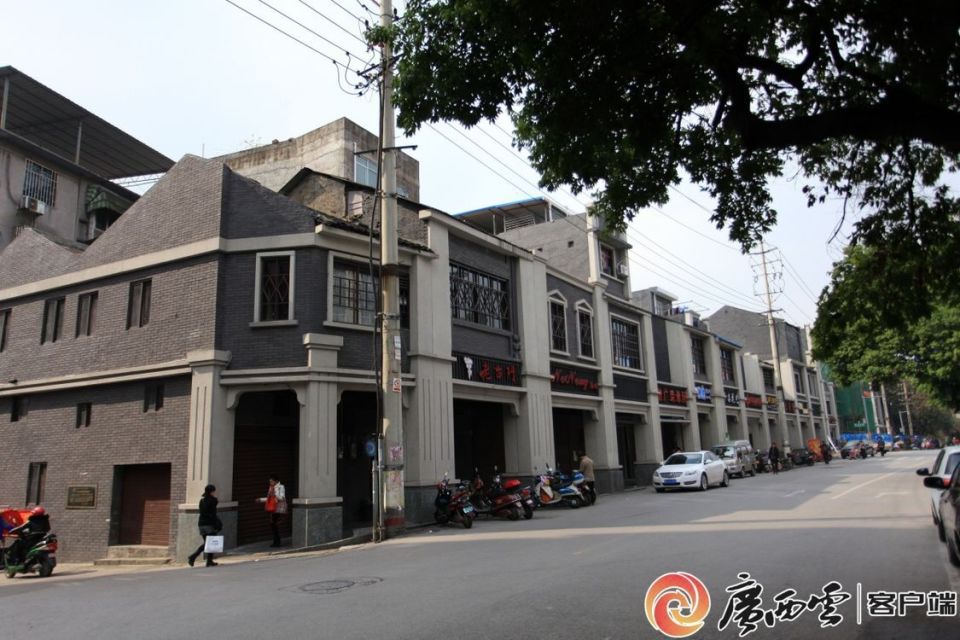 柳州市地方志办公室,柳州市博物馆,中共柳州市城中区党委宣传部,城中