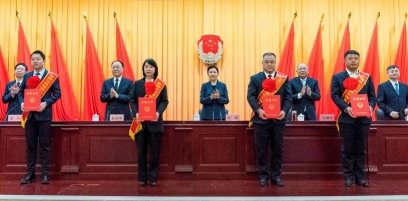 全国法律援助工作先进集体和先进个人先进集体广州市法律援助处深圳市