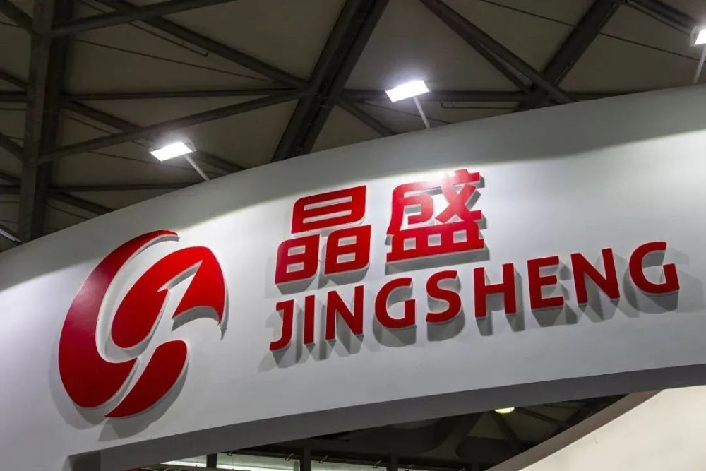 晶盛机电向芯发展