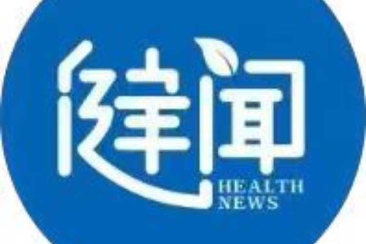 中山大学肿瘤防治中心团队两月内两次登顶国际顶级期刊？这是为何