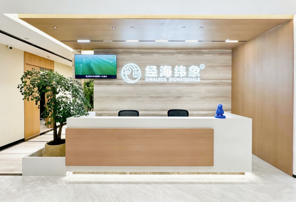 近日，上海经海纬象生物材料有限公司（以下简称“经海纬象”）宣布成功完成近亿元 B 轮融资，本轮融资由嘉植基金独家投资，凯乘资本担任公司顾问并继续负责后续融资。作为继中国国有企业混合所有制改革基金注资后的又一重要资本动作，此轮融资将为公司核心技术攻关、产能建设与市场拓展注入强劲动能，助力公司在生物基材料赛道实现跨越式发展。与此同时，公司正筹备B+轮融资。作为国家级高新技术企业和上海市专精特新企业，经