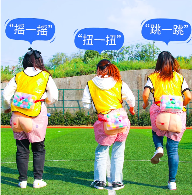 ③ 三楼"母鸡下蛋""你扔我接"游戏活动;② 二楼"飞沙逐影"丢沙包游戏