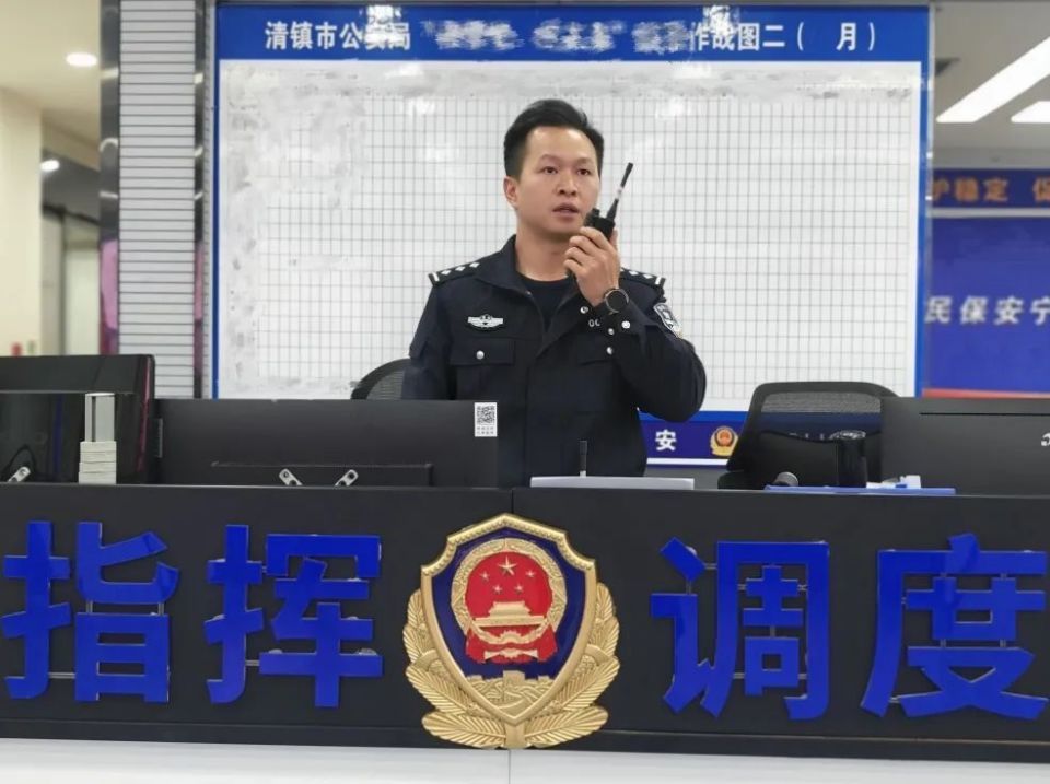 贵阳公安第一批“0”号指挥员揭晓！_腾讯新闻