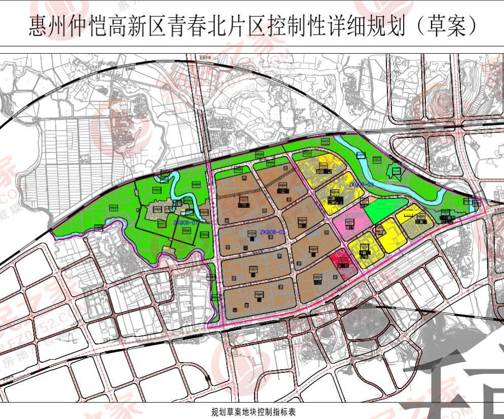 广东(仲恺)人工智能产业园建设示范区控规出炉 面向社会征求意见!